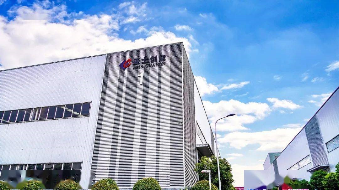 球王会·体育滁州防水材料制造基地